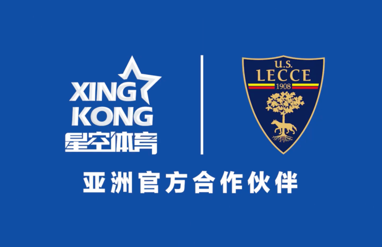星空电竞官网｜进入精彩电竞赛事
